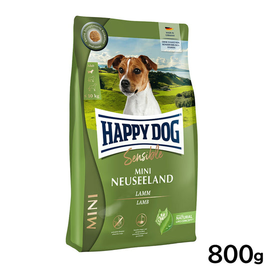 ハッピードッグ HAPPY DOG ドッグフード ミニ センシブル ニュージーランド ラム＆ライス 消化器ケア（成犬～シニア犬用） 800g