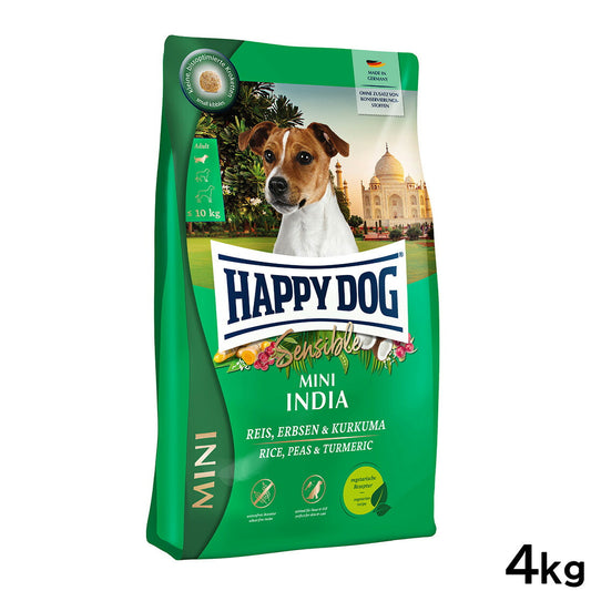 ハッピードッグ HAPPY DOG ドッグフード ミニ センシブル インディア（ベジタリアン）ライス、えんどう豆＆ターメリック アレルギーケア（成犬～シニア犬用） 4kg【送料無料】