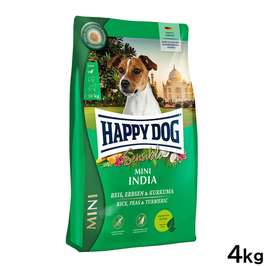 ハッピードッグ HAPPY DOG ドッグフード ミニ センシブル インディア(ベジタリアン)ライス、えんどう豆&ターメリック アレルギーケア(成犬~シニア犬用) 4kg【送料無料】