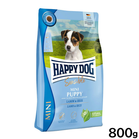 ハッピードッグ HAPPY DOG ドッグフード ミニ センシブル パピー ラム＆ライス 消化器ケア（生後1～12ヶ月） 800g