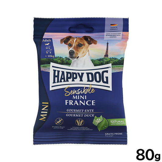 ハッピードッグ HAPPY DOG ドッグフード ミニ センシブル フランス（グレインフリー）鴨肉 アレルギーケア（成犬～シニア犬用） 80g