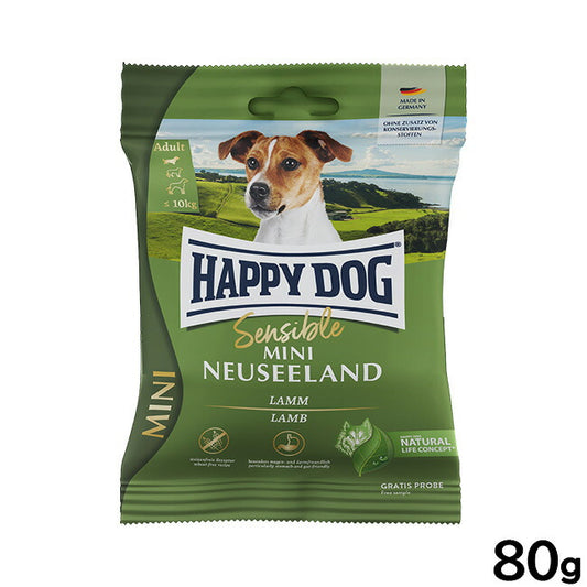 ハッピードッグ HAPPY DOG ドッグフード ミニ センシブル ニュージーランド ラム＆ライス 消化器ケア（成犬～シニア犬用） 80g