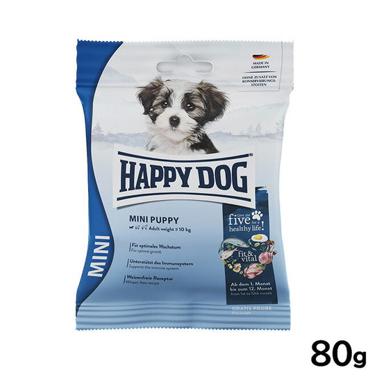 ハッピードッグ HAPPY DOG ドッグフード ミニ フィット&バイタル パピー(生後1~12ヶ月) 80g