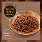 HappyDays Olive Pet オッティモ プレミオ 60g