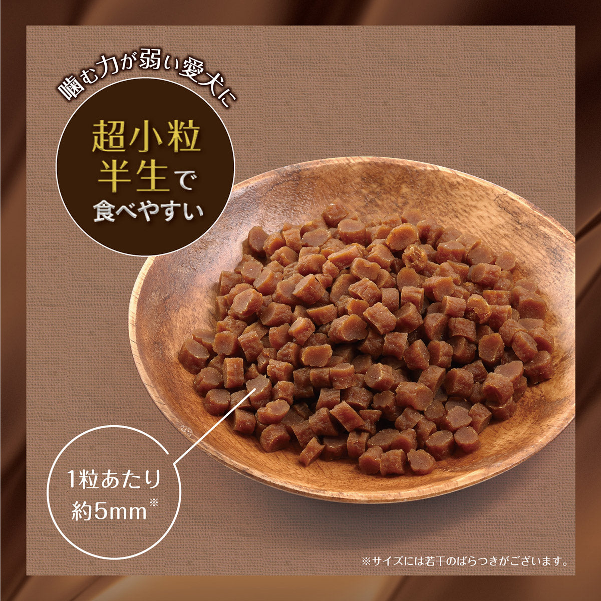 HappyDays Olive Pet オッティモ プレミオ 60g