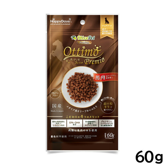 HappyDays Olive Pet オッティモ プレミオ 60g