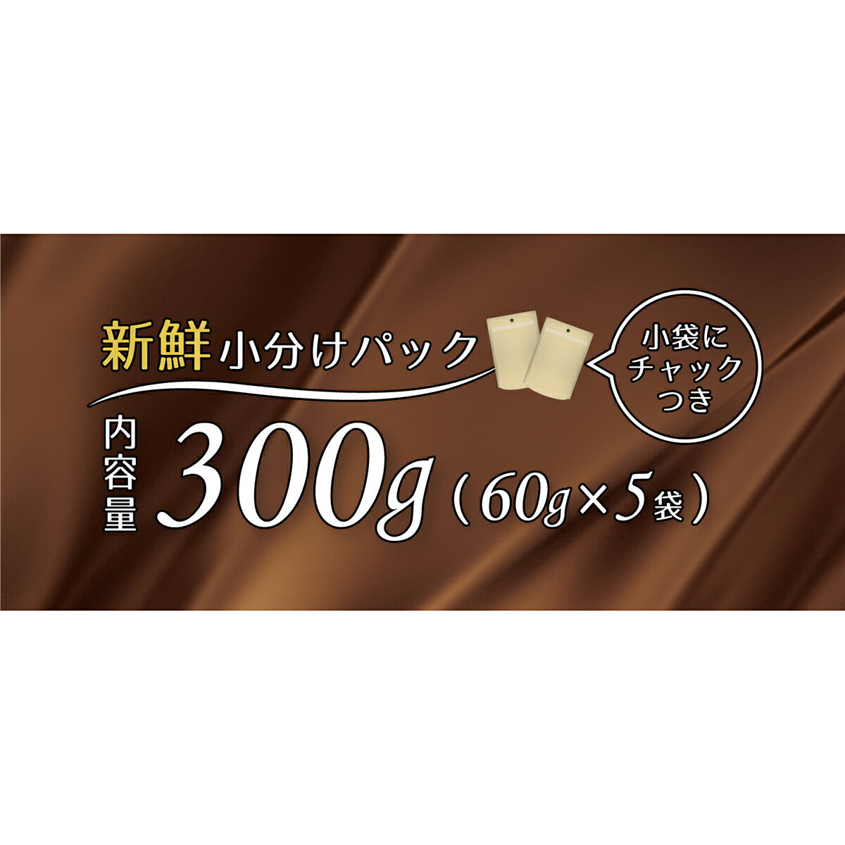 HappyDays Olive Pet オッティモ プレミオ 300g