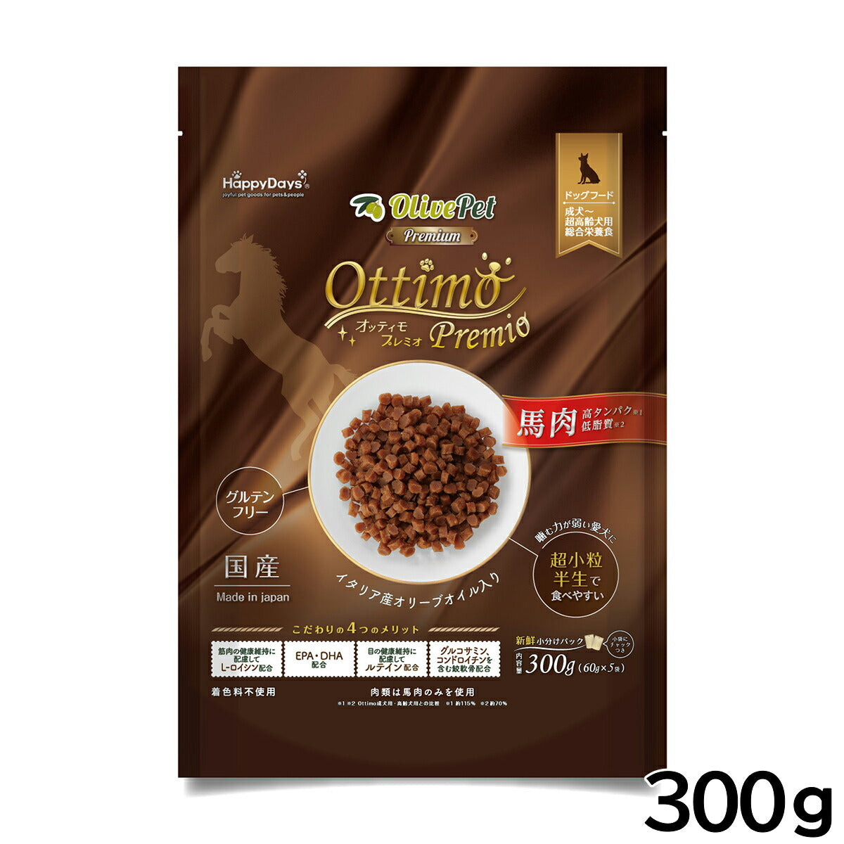 HappyDays Olive Pet オッティモ プレミオ 300g