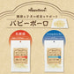 HappyDays パピーボーロ ミルク＆カルシウム 45g