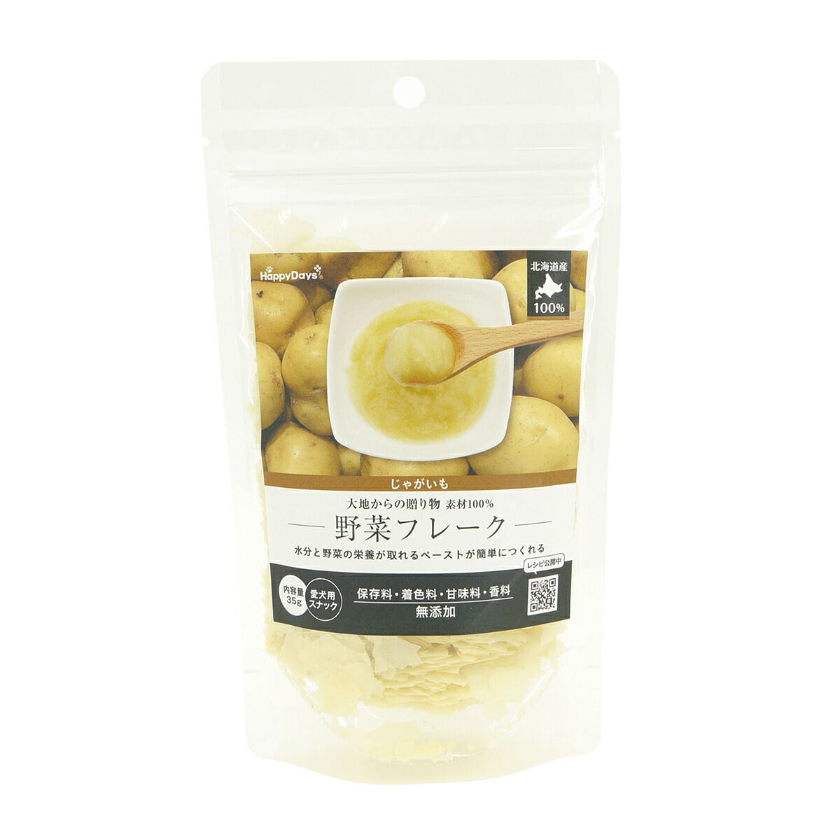 ハッピーデイズ HappyDays 大地からの贈り物 素材100%野菜フレーク じゃがいも 35g