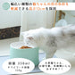 ハッピーデイズ HappyDays ラージボウル グリーン フードボウル 食器