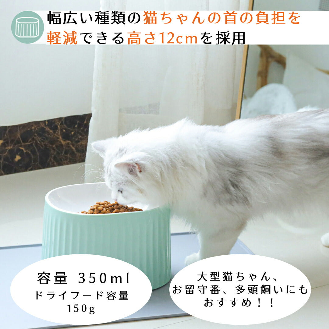 ハッピーデイズ HappyDays ラージボウル グリーン フードボウル 食器
