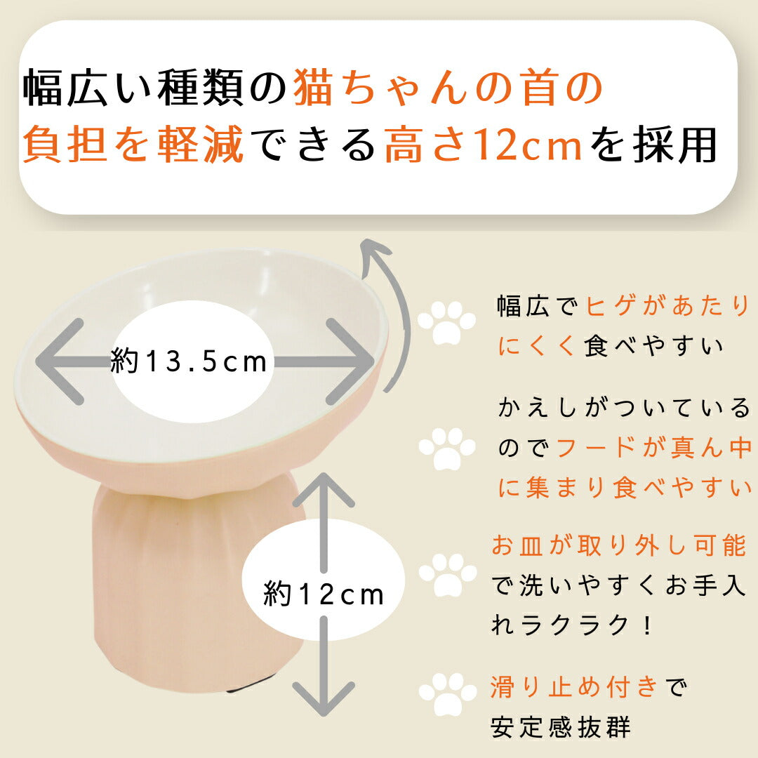 ハッピーデイズ HappyDays らくらくフードボウル グリーン フードボウル 食器