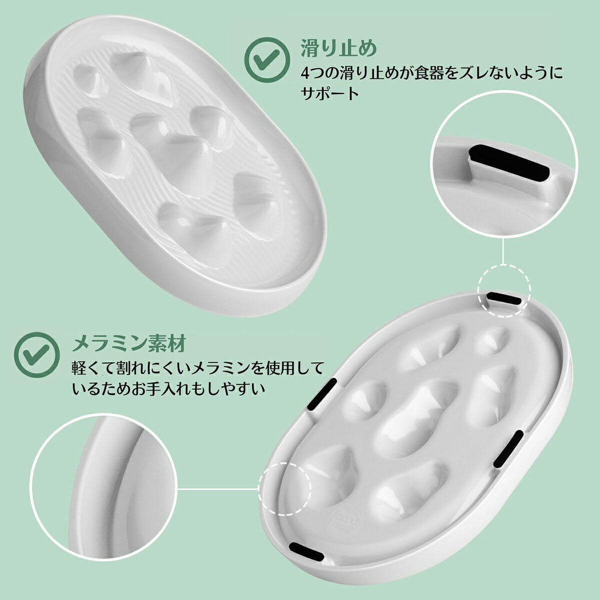 ハッピーデイズ HappyDays 早食い防止マウンテンディッシュ フードボウル 食器