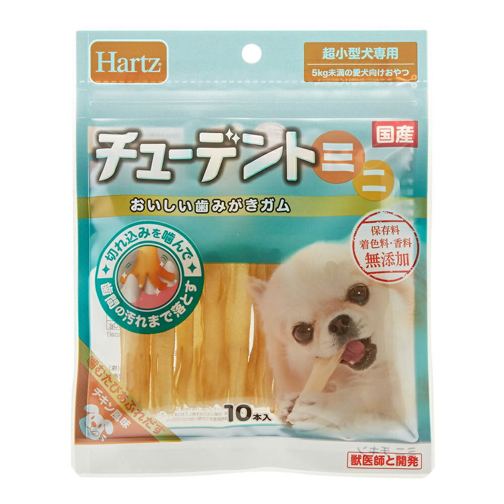 ハーツ チューデントミニ チキン味 10本