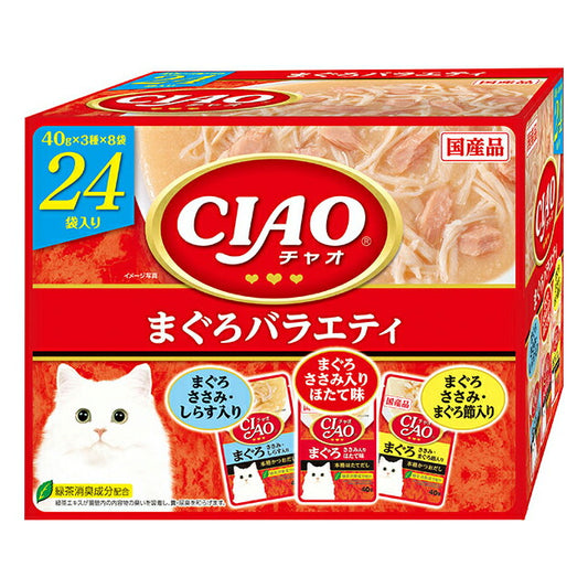いなば CIAO パウチ まぐろバラエティ 猫用 40g×24袋