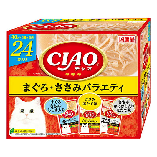 いなば CIAO パウチ まぐろ・ささみバラエティ 猫用 40g×24袋
