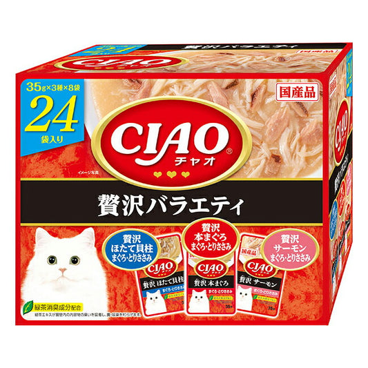 いなば CIAO パウチ 贅沢バラエティ 猫用 35g×24袋
