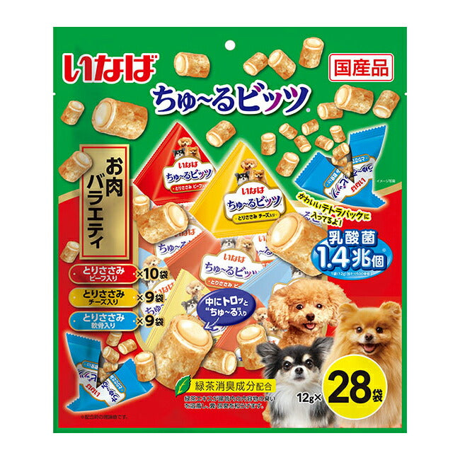 いなば ちゅ～るビッツ お肉バラエティ 犬用 12g×28袋