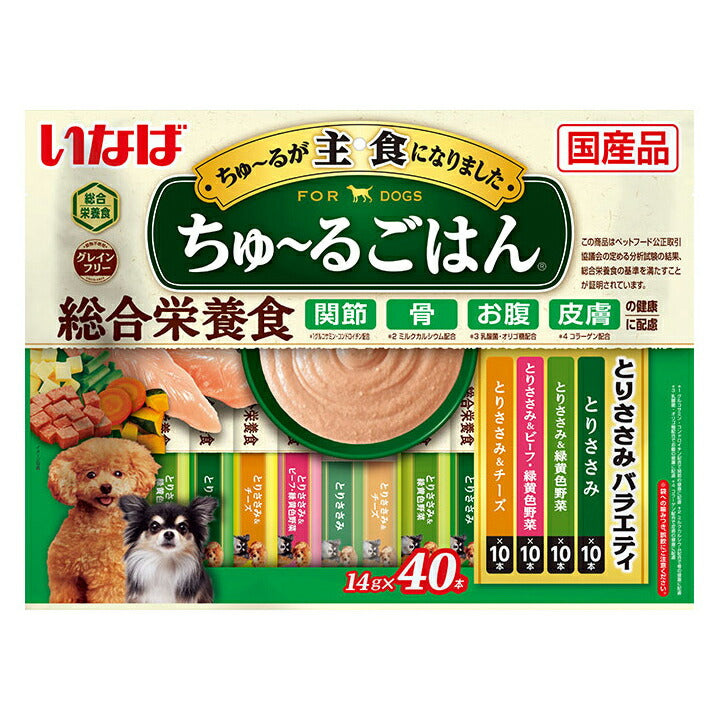 いなば ちゅ～るごはん とりささみバラエティ 犬用 14g×40本
