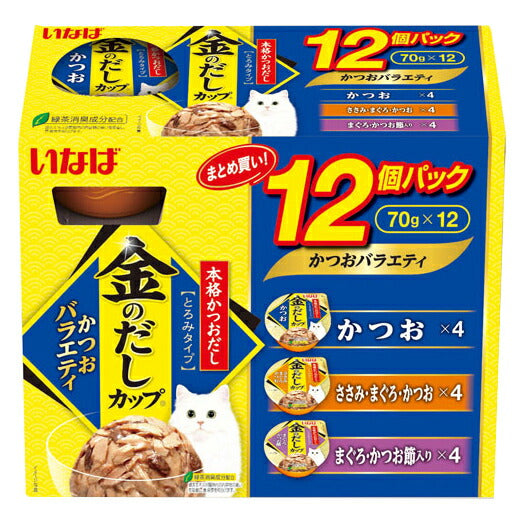 いなば 金のだしカップ かつおバラエティ 猫缶 70g×12個