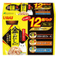 いなば 金のだしカップ ささみバラエティ 猫缶 70g×12個