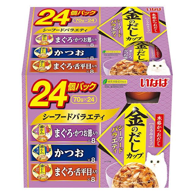 いなば 金のだしカップ シーフードバラエティ 猫缶 70g×24個
