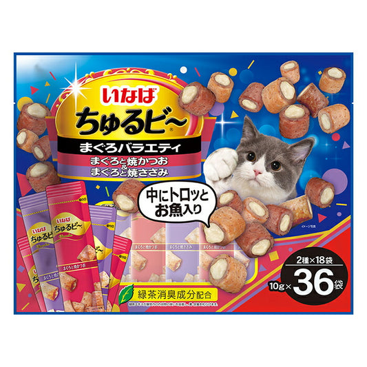 いなば ちゅるビ~ まぐろバラエティ 猫用 10g×36袋
