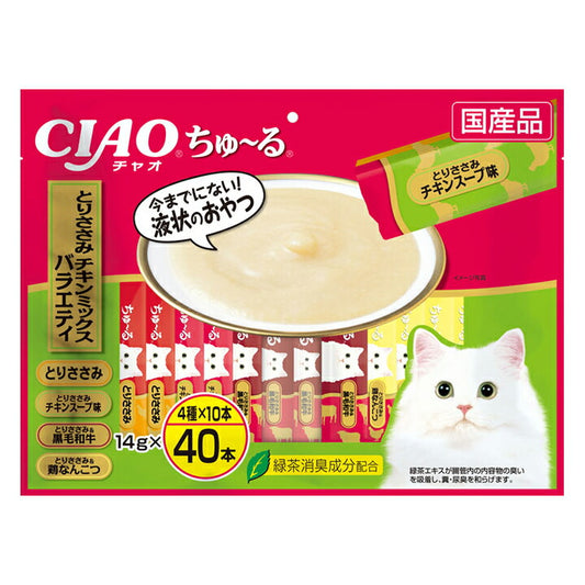 いなば CIAO ちゃおちゅ～る とりささみ・チキンミックスバラエティ 猫用 14g×40本