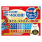 いなば CIAO 乳酸菌入りちゅ～る まぐろバラエティ 猫用 14g×40本