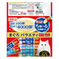 いなば CIAO 乳酸菌入りちゅ～る まぐろバラエティ 猫用 14g×40本