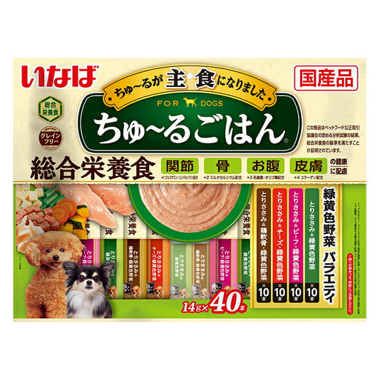 いなば ちゅ～るごはん 緑黄色野菜バラエティ 犬用 14g×40本