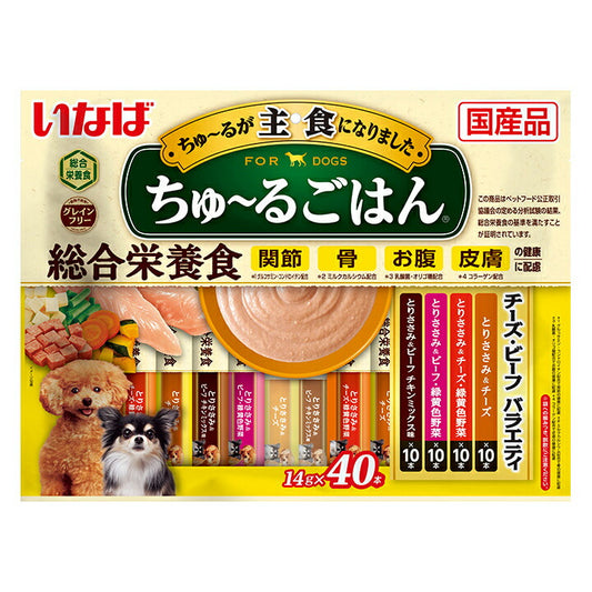いなば ちゅ～るごはん チーズ・ビーフバラエティ 犬用 14g×40本