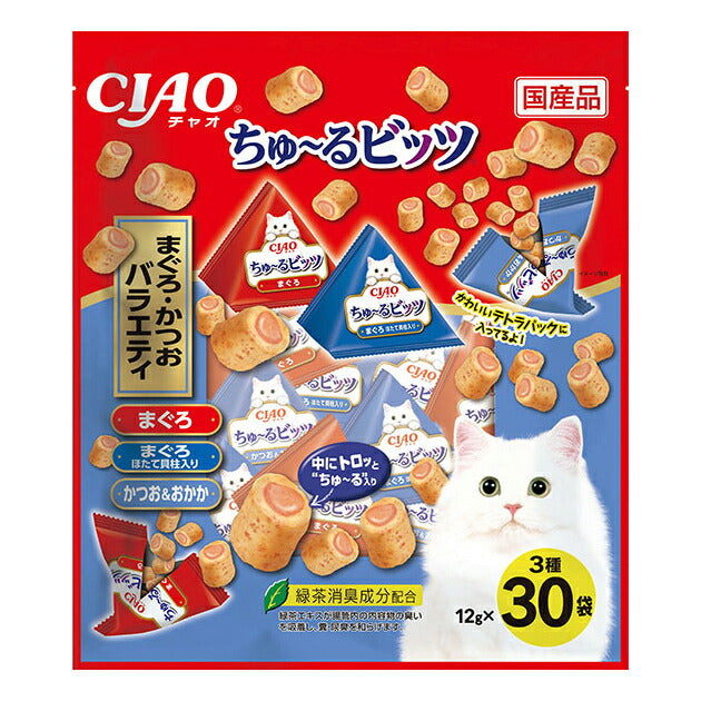 いなば CIAO ちゃおちゅ～るビッツ まぐろ・かつおバラエティ 猫用 12g×30袋