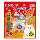 いなば CIAO ちゃおちゅ～るビッツ 海鮮・ささみバラエティ 猫用 12g×30袋