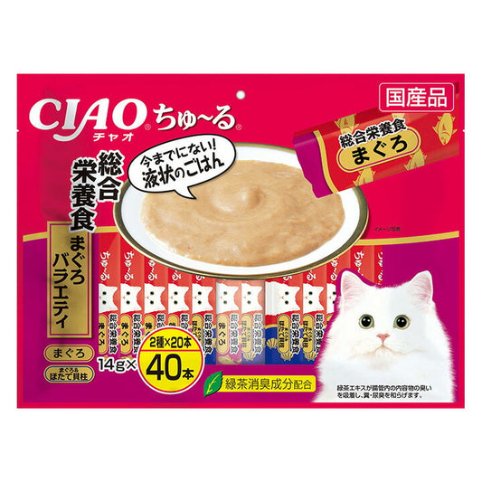 いなば CIAO ちゃおちゅ~る 総合栄養食 まぐろバラエティ 猫用 14g×40本