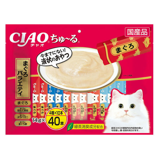 いなば CIAO ちゃおちゅ~る まぐろバラエティ 猫用 14g×40本