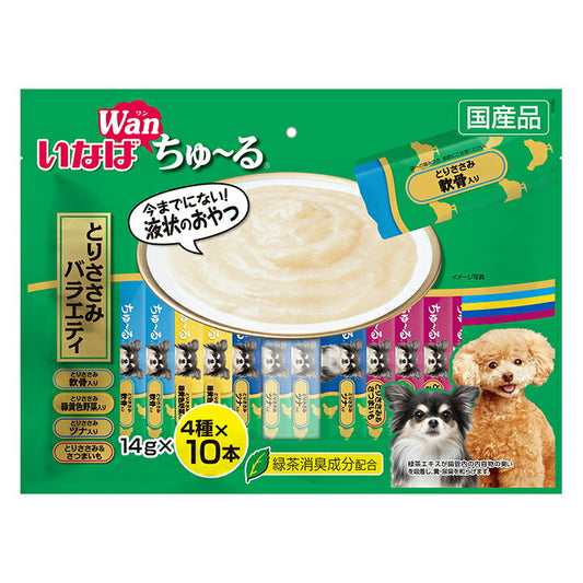 いなば Wanちゅ~る とりささみバラエティ 犬用 14g×40本