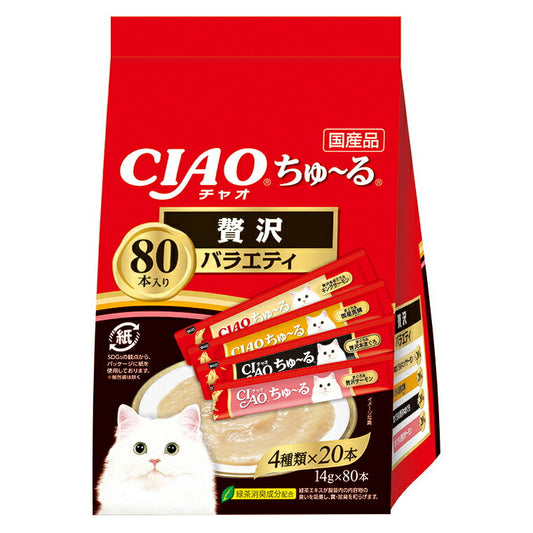 いなば CIAO ちゃおちゅ～る 贅沢バラエティ 猫用 14g×80本【送料無料】