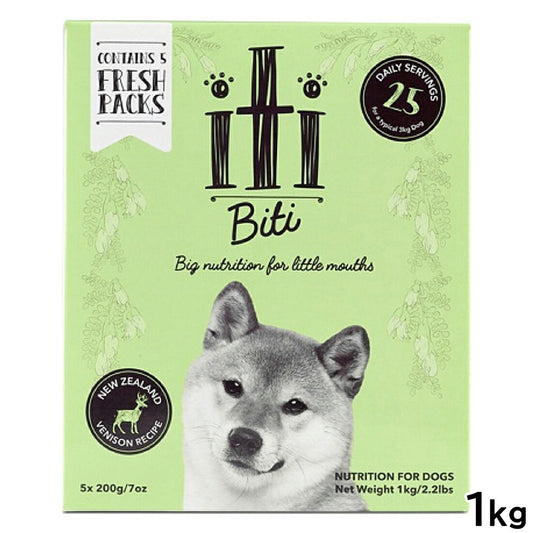 イティ エアドライドッグフード ベニソン ディナー 1kg【送料無料】 無添加 犬