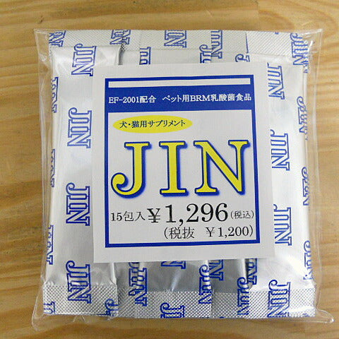 動物用乳酸菌食品 JIN 1g×15包（サプリメント 栄養保管食品 ペットサプリ 犬 猫 EF-2001 ジン エンテロコッカスフェカリス 免疫 腸内）