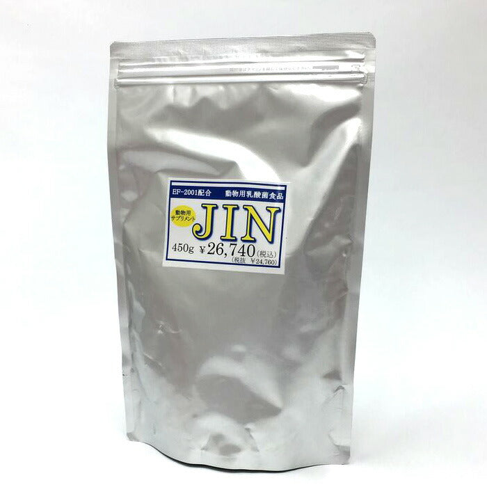 動物用乳酸菌食品 JIN 450g 送料無料 （サプリメント 栄養保管食品 ペットサプリ 犬 猫 EF-2001 ジン エンテロコッカスフェカリス 免疫 腸内）