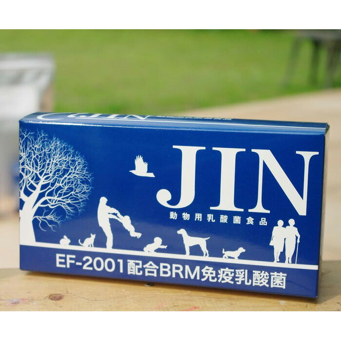 動物用乳酸菌食品 JIN 1g×90包 送料無料 （サプリメント 栄養保管食品 ペットサプリ 犬 猫 EF-2001 ジン エンテロコッカスフェカリス 免疫 腸内）