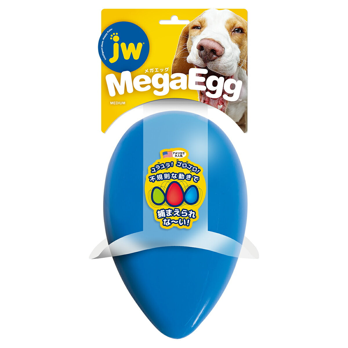 JWペット メガエッグ M ブルー 犬 おもちゃ たまご 転がる 丈夫 中型犬