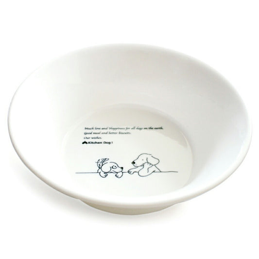 森修焼 ドッグボウル L【送料無料】日本製 電子レンジ対応 食洗機対応 遠赤外線効果 陶器 天然石 安心 安全 日本製陶器 鉛フリー カドミウムフリー