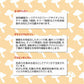 ファンタジーワールド ペット用サプリメント キマ＆ミー ウェルネス 30錠