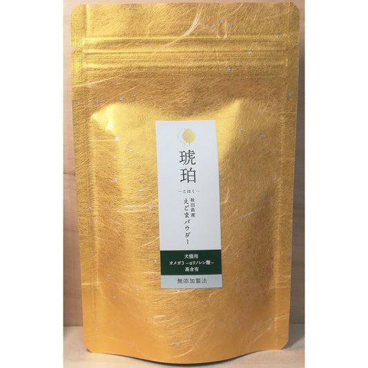 komachi-na- (こまちな) 国産 無添加 秋田県産えごまパウダー 琥珀-こはく- 60g