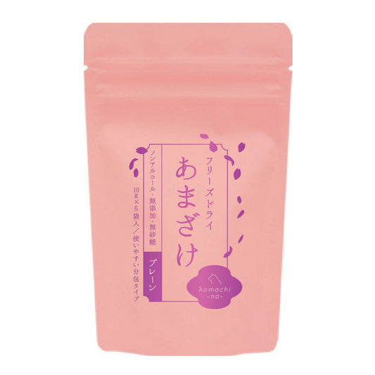 komachi-na-(こまちな) フリーズドライ あまざけ 10g 無添加 トッピング 栄養補給