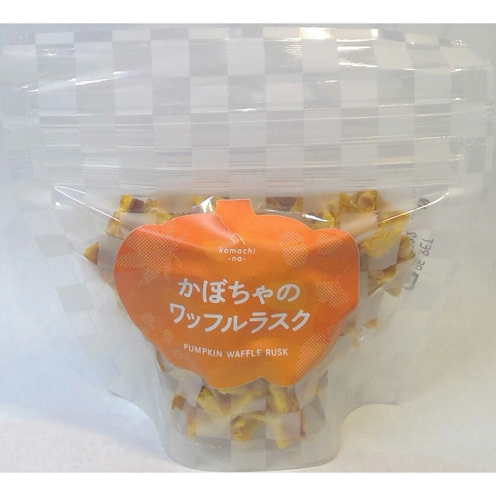 komachi-na-（こまちな） かぼちゃのワッフルラスク 20g 無添加 トリーツ