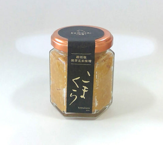 komachi-na- こまちな 超低塩 発芽玄米味噌「こまくら」 115g 犬 手作りご飯 トッピング 国産 無添加 塩分補給